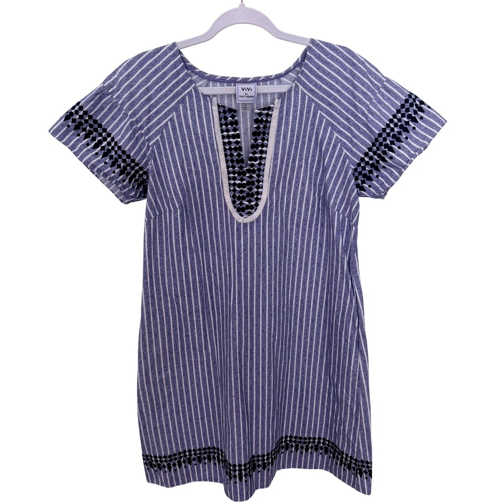 Vivi by‎ Violet Weekend Short Sleeve Purple Striped Dress Coastal Resort Large